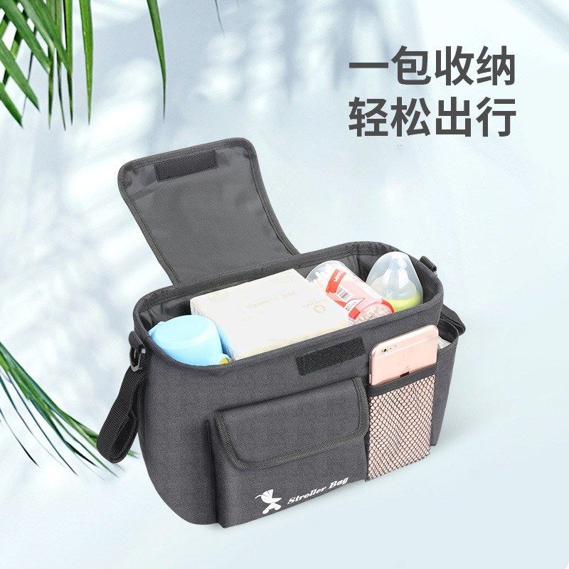 防水面料婴儿推车挂包多功能挂袋收纳袋童车置物袋通用款推车配件
