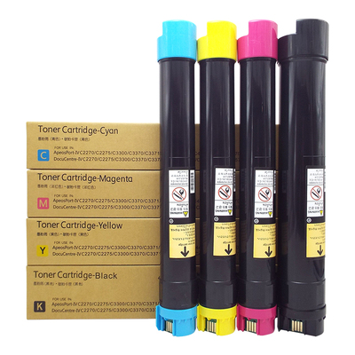 适用富士施乐7530 7556 7830 7855粉盒C3371 2275 4475 6675 7775