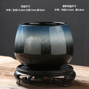 碗莲专用盆睡莲缸铜钱草绿萝水培花瓶陶瓷水养富贵竹花盆器皿无孔