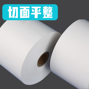 取号机热敏打印纸80x120x100x80大卷芯25.4收银纸排队自助机穿轴
