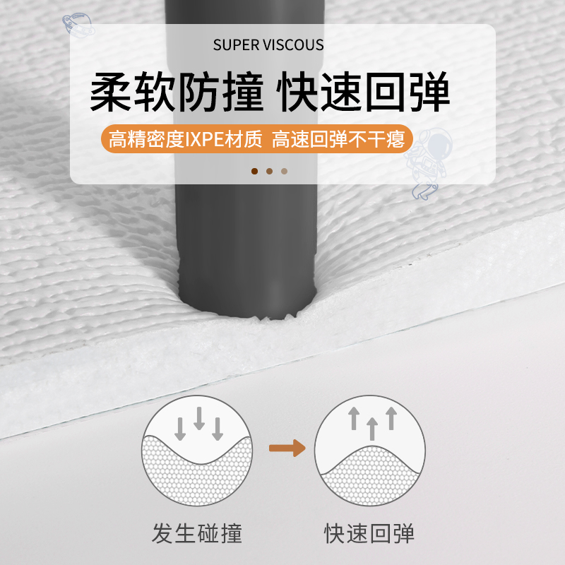 床边防撞壁贴贴榻榻米软包防撞壁贴护墙贴隔凉保暖防撞无甲醛炕围