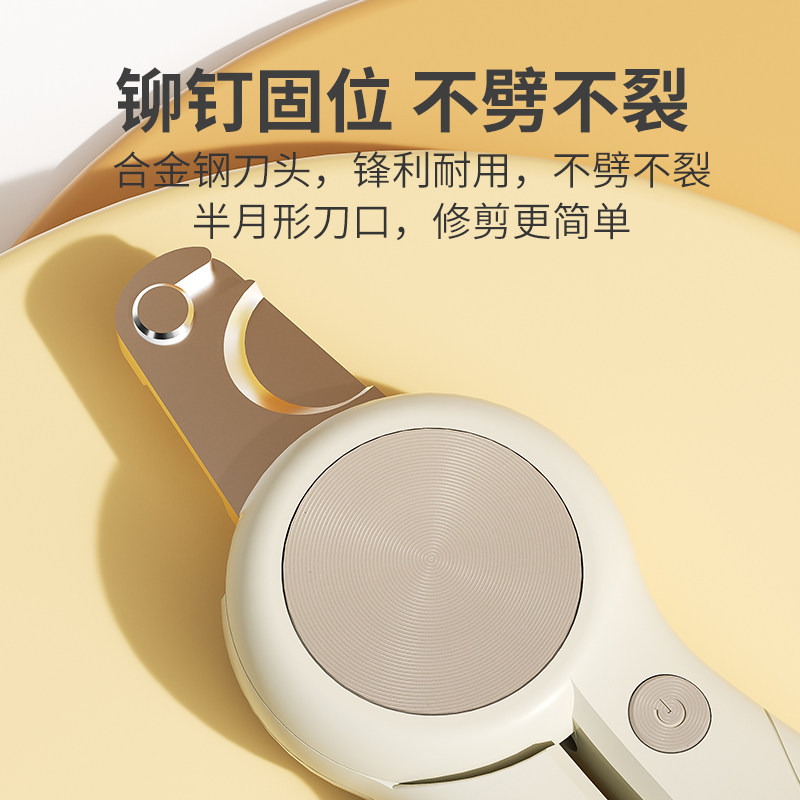 得乐猫指甲剪带灯照血线新手专用防出血宠物猫咪狗剪刀指甲钳神器