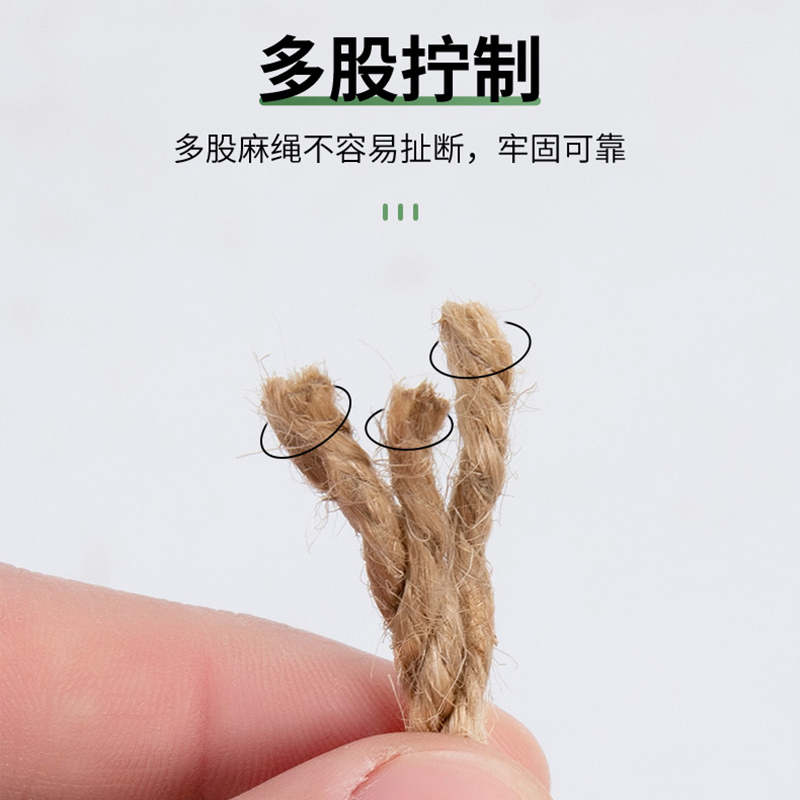 空调线遮挡装饰创意美化下水道暖气管麻绳手工编织diy装饰照片墙