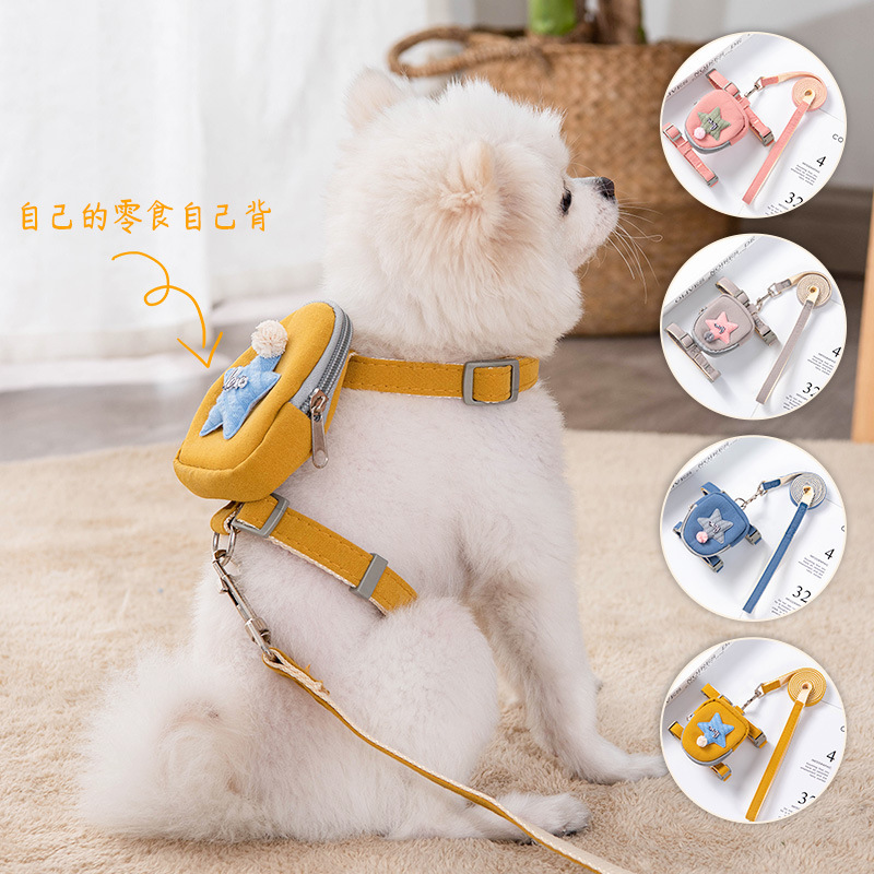 狗狗猫咪牵引绳小型犬猫狗绳子遛狗胸背带溜猫带背包宠物外出