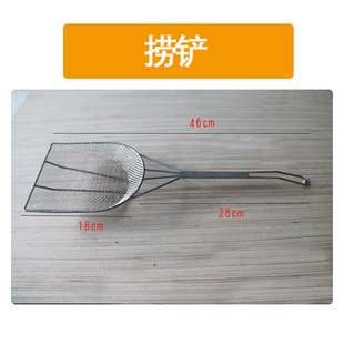 商用回油盘滤油盘电炸炉配件油炸锅配件鸡排控油盘接油桶捞渣网