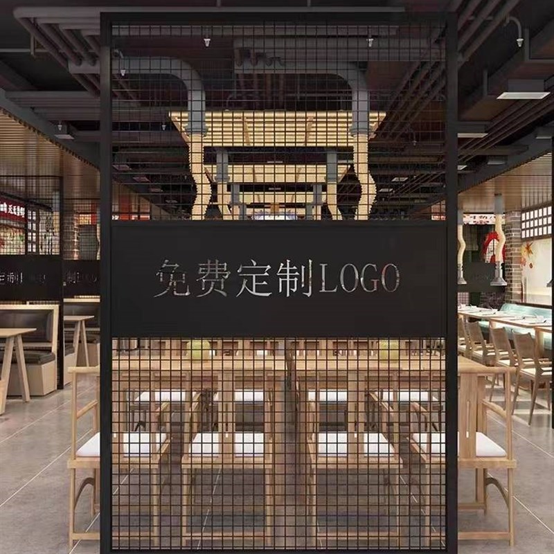 轻奢工业风铁艺隔断屏风饭厅酒吧办公室网格片菱方形悬吊式天花板