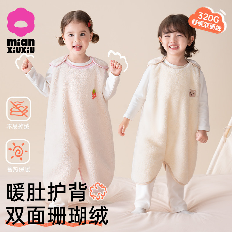 婴儿睡袋秋冬款宝宝加绒无袖背心式男女宝连体睡衣儿童防踢被神器,婴童用品,睡袋/防踢被,淘宝优惠券,粉丝福利购,淘宝优惠卷