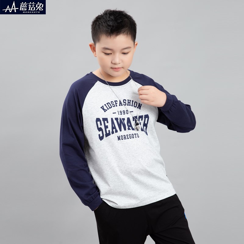 胖童t恤男长袖春秋薄款宽松12十13岁男大童初中生男孩薄t打底衫潮图片