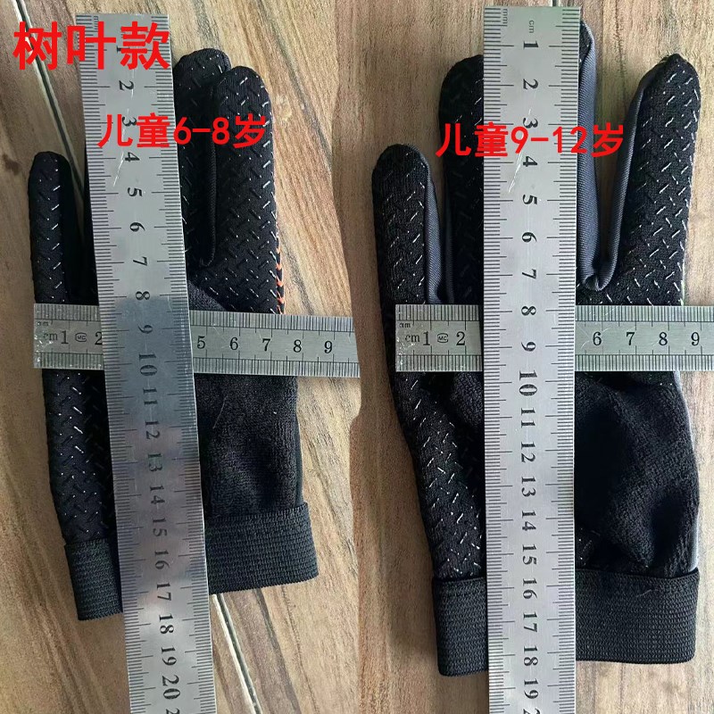 儿童薄款手套五指弹力透气防滑柔软彩色6岁10岁单杠吊环骑行耐磨图片