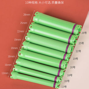 24V220V数码 机器原配加热烫发杠子防水防爆 杠热烫杠美发工具数码