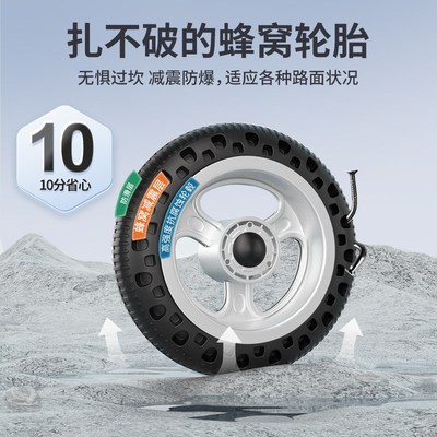 电动轮椅轻便折叠智能全自动老人专用残疾人四轮代步车超轻