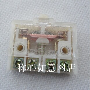 行程开关LX19K-B LX19K 微动开关 脚踏开关芯子  3只9.9元包邮