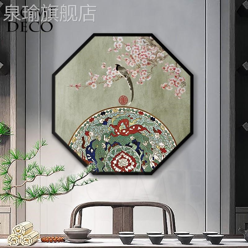 网红新中式花客厅厅鸟装头饰画卧花室床挂餐画中国风荷画玄关茶室