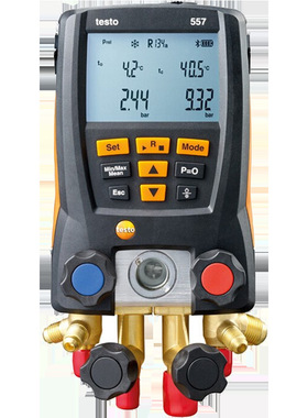 德图testo 557 空调加氟表 智能电子冷媒表组 智能加氟表真空数字