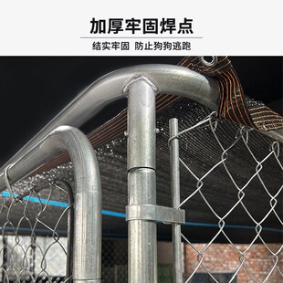 狗笼子中小型犬狗跑笼狗狗户外围栏犬舍狗场超大连排跑道活动狗栏