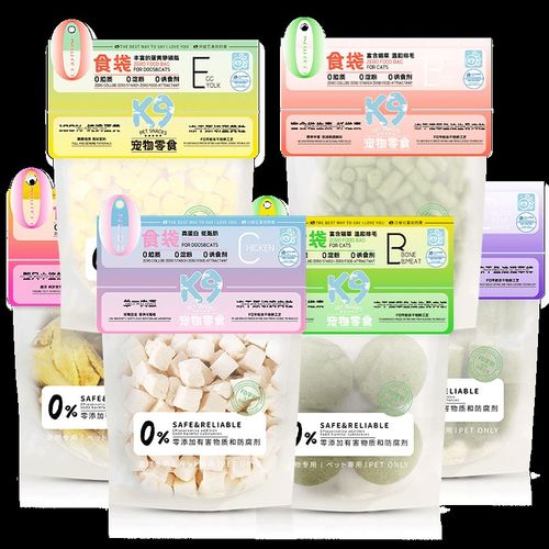 K9冻干猫草棒磨牙饼干猫草粒幼猫咪化毛排毛零食去毛球专用