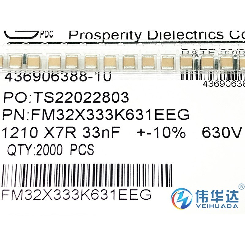高压贴片电容1210 333K 33nf 630V X7R FM32X333K631EEG
