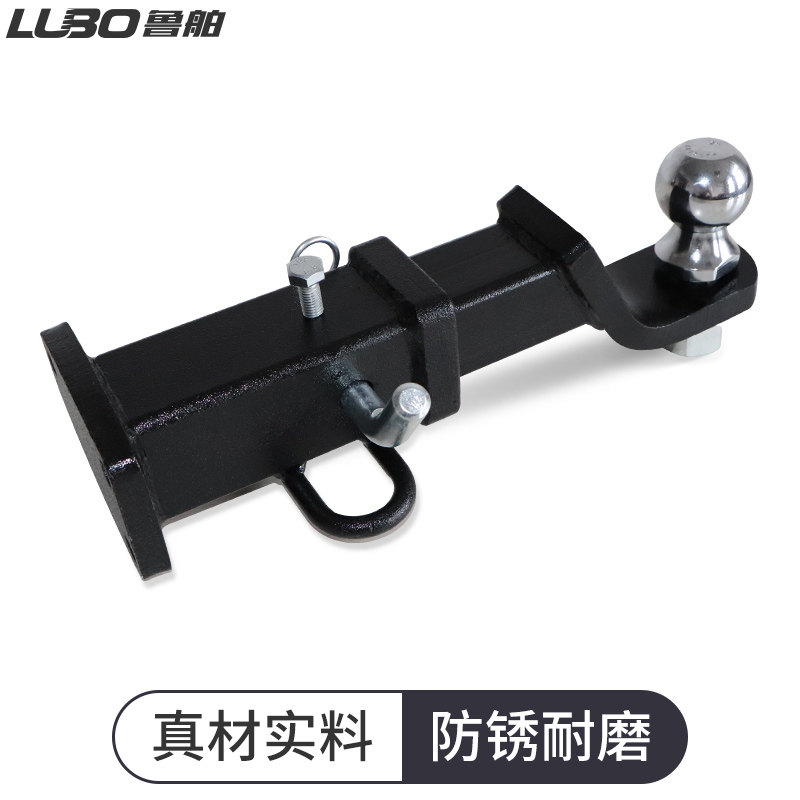 汽车拖车钩球臂防撞虎头钩流氓钩牵引钩游艇拖车拖挂房车改装配件,电动车/配件/交通工具,拖车拖挂,淘宝优惠券,粉丝福利购,淘宝优惠卷