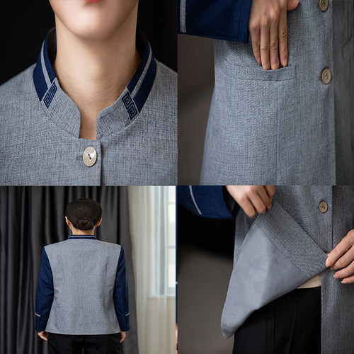 保洁工作服长袖男女秋冬套装物业酒店客房服务员清洁工阿姨保洁服