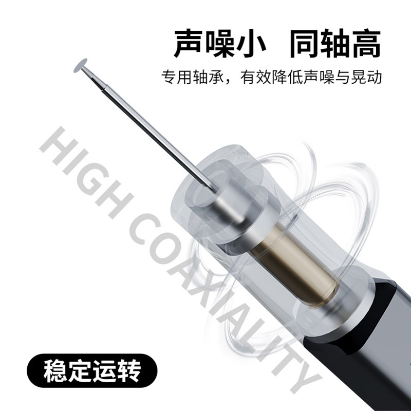睿高打磨笔手机维修电动充电小打磨机IC芯片电芯打磨切割雕刻笔