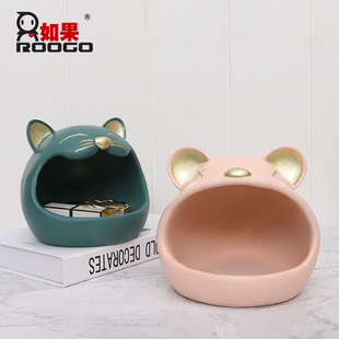 如果北欧风入户钥匙收纳玄关摆件创意客厅酒柜茶几桌面装饰品摆件