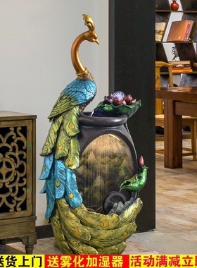 落地招财流水喷泉摆件客厅装饰玄关入户加湿器水景观乔迁开业礼品