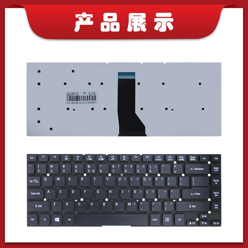 ACER 宏基 NV47 MS2317 E14 E5-411 E5-471 E1-432 V3-471PG 键盘