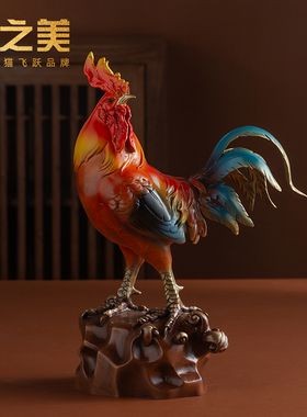 铜之美 铜鸡摆件灵芝鸡 办公室博古架手工铜工艺品高档礼品送领导