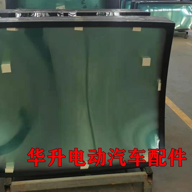 合众鑫辉新能玻璃K3K8挡风玻璃后挡玻璃S1S2天窗玻璃车门玻璃配件