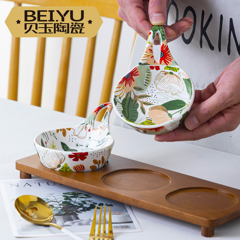 贝玉陶瓷味碟七彩云花小碟子家用酱油醋调味碟火锅蘸料调料碗小菜,餐饮具,碟,淘宝优惠券,粉丝福利购,淘宝优惠卷