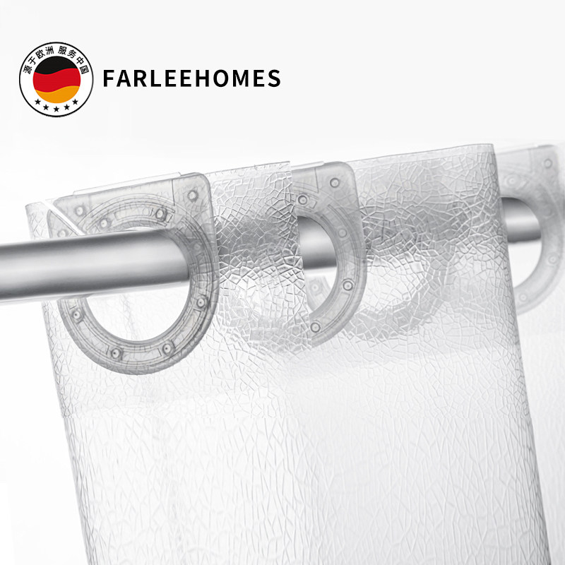 【法乐居】透明冰纹浴帘免打孔浴室防水布卫生间隔断帘洗澡间挂帘,家庭/个人清洁工具,浴帘,淘宝优惠券,粉丝福利购,淘宝优惠卷
