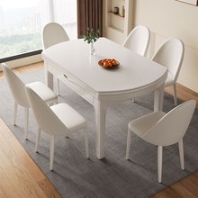 方桌可变圆桌伸缩方圆两用现代实木简约小户型家用桌子