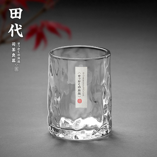 冰棱水杯创意透明玻璃杯耐热茶杯个性 日式 威士忌洋酒杯家用喝水杯
