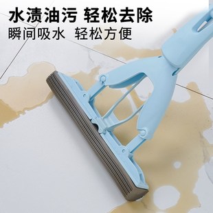 吸水海棉拖把33cm拖布2025新款 妙洁速净胶棉拖把家用免手洗对折式