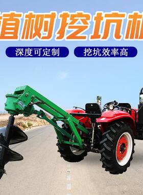 拖拉机螺旋式挖坑机林业园林挖孔机操作简单性能稳定