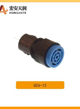 IDEC和泉蜂鸣器UZ6-12