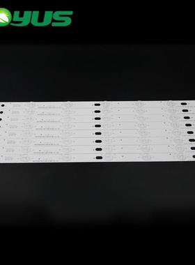 乐华LED46C36灯条JS-LB-D-JP46D7-071CBACRF-A1460B32-0701S-01