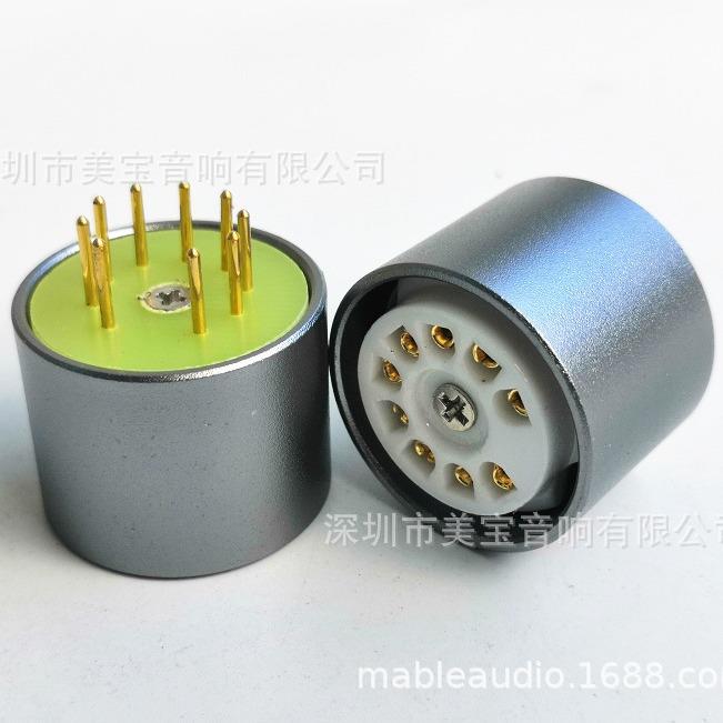 转换座电子管转换座Adapter电子管座真空管座