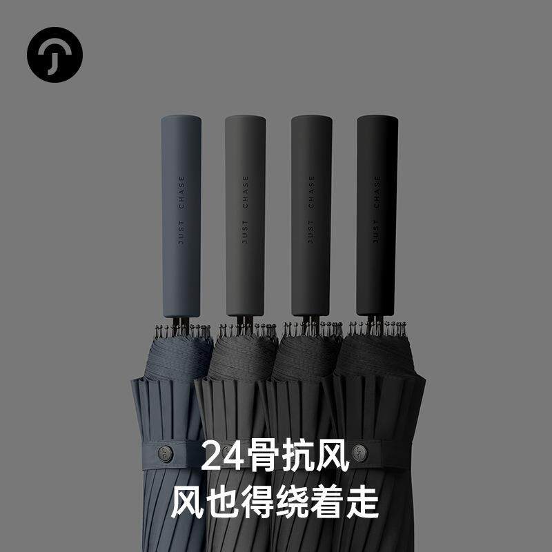 尊驰自动24骨防风加大长柄雨伞超大号男女双人加固直杆抗风