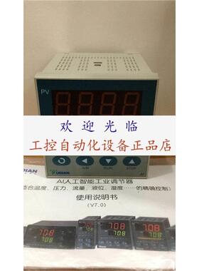 AI-808ANL5L1NAI808AI4X3L5厦门宇电温控表编码器.