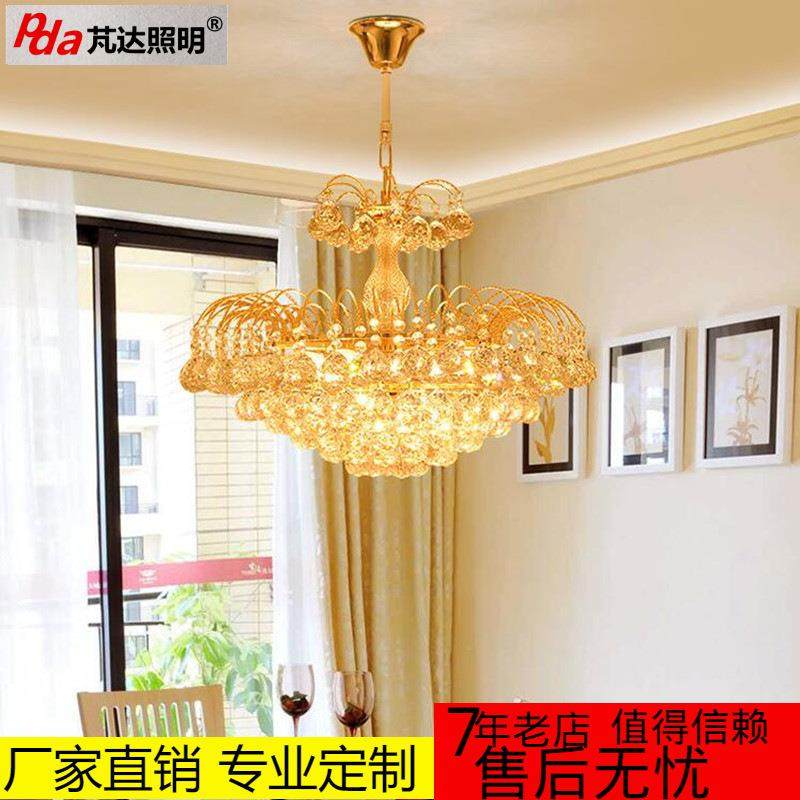 厂家现代水晶吊灯吸顶两用客厅水晶灯卧室餐厅欧式K9水晶灯具灯饰