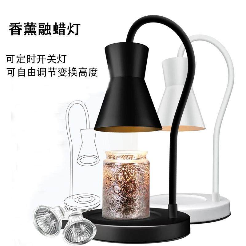 升降式融蜡灯美式简约卧室床头灯调光蜡烛取暖器亚马逊热卖融烛灯