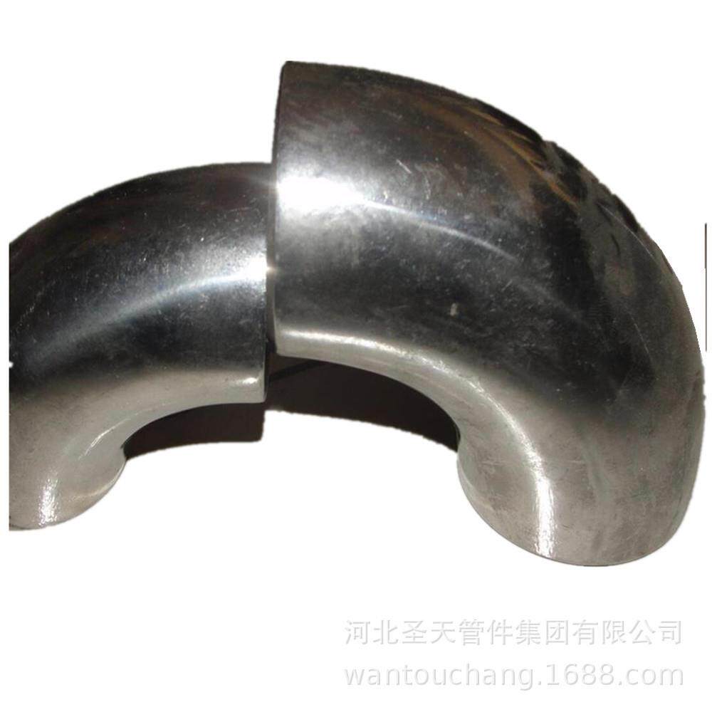1D短半径1.5D长半径不锈钢弯头压制弯头国标厚壁316L热压弯头