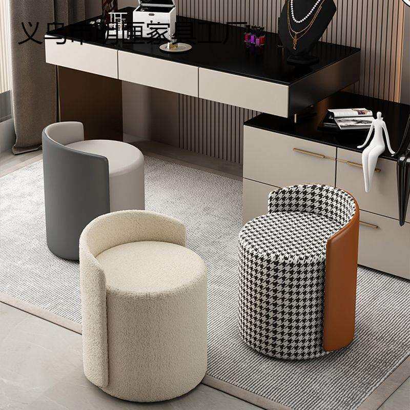 北欧化妆凳家用梳妆台凳子网红拍照圆凳坐凳梳妆凳子卧室轻奢严选