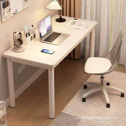 家用简约桌书桌电脑桌办公桌学生学习桌现代小白桌出租屋简易餐桌