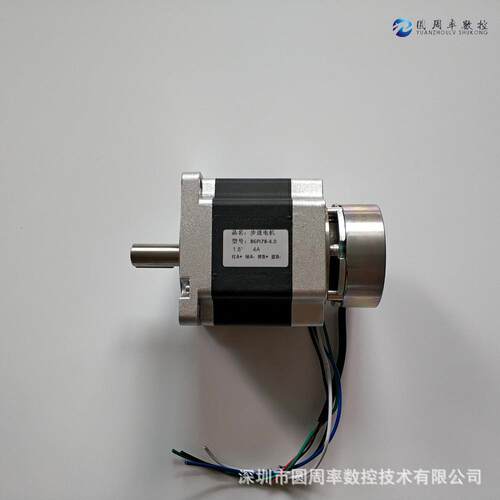 86PI78-4.0步进电机带刹车厂家供货性能稳定价格优惠