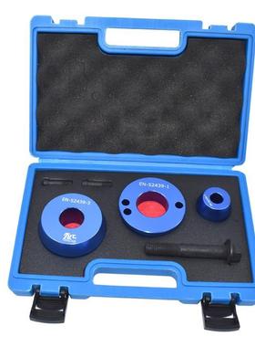 新凯迪拉克CT6别克GL8迈锐宝2.0TLSY发动机曲轴前后油封安装工具