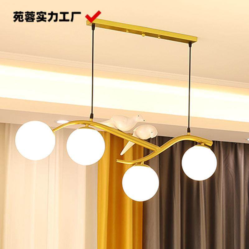 餐厅吊灯北欧风格小鸟简约现代饭厅灯创意餐桌灯2021年新款灯具,3C数码配件,USB灯,淘宝优惠券,粉丝福利购,淘宝优惠卷