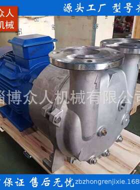2BV5131水环真空泵 广东制革负压抽气真空设备机组 节能电机
