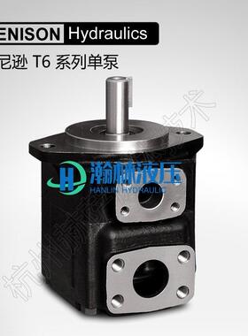 Denison丹尼逊T6D0451R00叶片泵/液压油泵